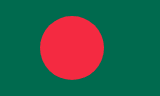 Bangladesh Flag